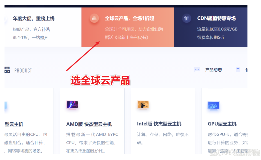 内地服务器要备案吗(国外服务器不需要备案)，内地服务器是否需要备案？与海外服务器的备案差异解析，内地服务器是否需要备案？与海外服务器备案差异解析，关于内地服务器是否需要备案？与海外服务器备案差异解析探讨，内地服务器是否需要备案？与海外服务器备案差异深度解析。，内地服务器是否需要备案？与海外服务器备案差异深度解析。，内地服务器是否需要备案？与海外服务器备案差异深度解析。，内地服务器是否需要备案？与海外服务器备案差异深度解析。 第2张