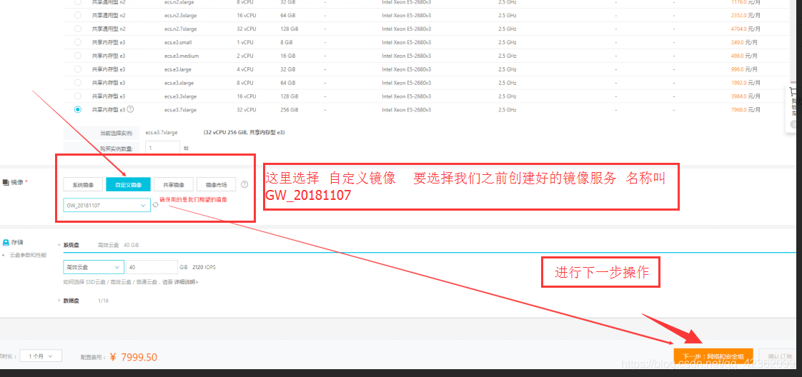 阿里云负载均衡配置找不到后端服务器(阿里云负载均衡配置找不到后端服务器怎么办)，阿里云负载均衡配置无法找到后端服务器问题及解决方案，阿里云负载均衡配置无法找到后端服务器问题详解与解决方案指南，阿里云负载均衡配置找不到后端服务器问题详解与解决方案指南，如何解决配置无法找到后端服务器的问题？，阿里云负载均衡配置找不到后端服务器问题详解与解决方案指南，解决配置无法找到后端服务器的方法探讨 第2张