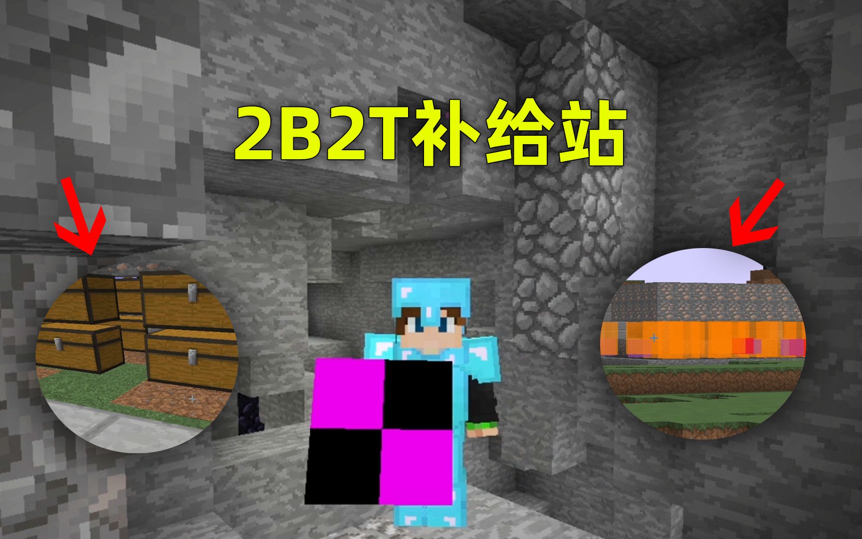 搭建我的世界服务器主机(我的世界如何搭建服务器ip)，如何搭建我的世界服务器主机，详细步骤与指南，我的世界服务器主机搭建全攻略，步骤与指南，我的世界服务器主机搭建全攻略，从入门到精通的详细步骤与指南
