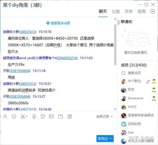 云盘服务器是机械硬盘吗吗知乎(云盘服务器是机械硬盘吗吗知乎推荐)，云盘服务器是否使用机械硬盘？知乎解析与推荐，云盘服务器是否使用机械硬盘？深度解析与知乎推荐，云盘服务器是否使用机械硬盘？深度解析与知乎推荐解读