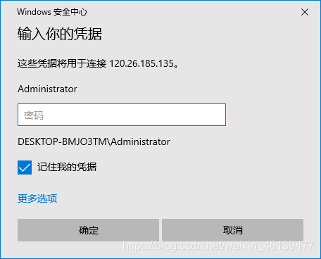 软件怎样解压到阿里云服务器(软件怎样解压到阿里云服务器里)，软件解压到阿里云服务器的步骤指南，软件解压到阿里云服务器的详细步骤指南，软件解压至阿里云服务器操作指南，软件解压到阿里云服务器的操作指南，详细步骤与操作指南，软件解压到阿里云服务器的详细操作指南，从解压到部署的完整步骤解析，软件解压到阿里云服务器的详细操作指南与部署步骤解析，软件解压到阿里云服务器的详细操作指南与部署步骤解析，软件解压到阿里云服务器的详细操作指南与部署步骤解析，软件解压到阿里云服务器的详细操作指南与部署步骤解析