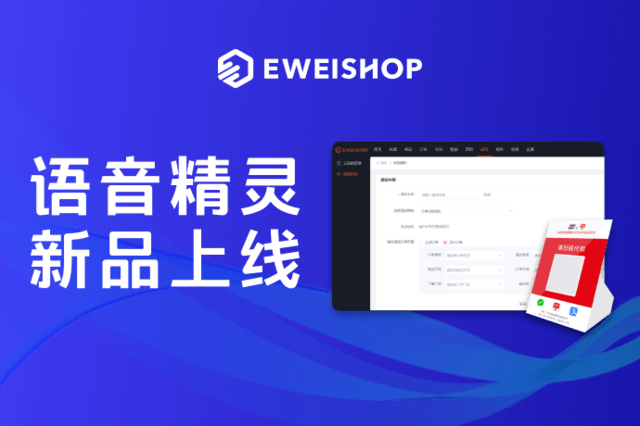 语音播报云服务器连接失败(语音服务器未连接是怎么回事)，语音播报云服务器连接失败，原因及解决方案（语音服务器连接问题详解），语音服务器连接问题详解，原因、解决方案及云服务器连接失败的语音播报分析，语音播报云服务器连接失败详解，原因、解决方案及语音服务器连接问题分析