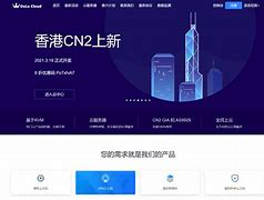 酷通ios加速服务器免费的简单介绍，酷通iOS加速服务器免费简介，酷通iOS加速服务器免费简介介绍