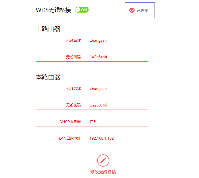 新浪云服务器怎么暂时关闭(新浪云登录)，新浪云服务器暂时关闭教程（登录后进行操作），新浪云服务器登录与暂时关闭教程，新浪云服务器登录与暂时关闭操作指南，详细教程分享，新浪云服务器登录与暂时关闭操作指南，详细教程分享，新浪云服务器登录与暂时关闭操作指南，详细教程分享，新浪云服务器登录与暂时关闭操作指南，详细教程分享，新浪云服务器登录与暂时关闭操作指南，详细教程分享，新浪云服务器登录与暂时关闭操作指南，详细教程分享，新浪云服务器登录与暂时关闭操作指南，详细教程分享