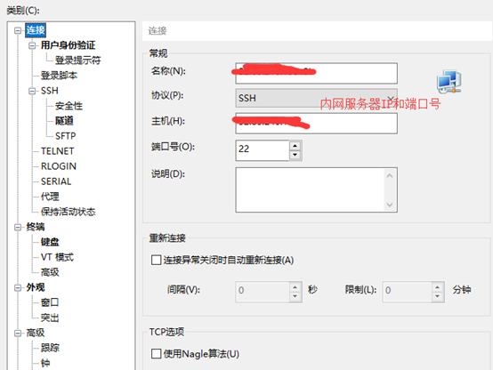 网安备案查询服务器地址(网安备案审核时间)，网安备案查询，服务器地址及审核时间解析，网安备案查询详解，服务器地址与审核时间解析，网安备案查询详解，服务器地址及审核时间解析与查询指南，网安备案查询指南，服务器地址与审核时间解析及查询步骤，网安备案查询指南，服务器地址、审核时间与查询步骤解析，网安备案查询指南，服务器地址、审核时间与查询步骤全解析，网安备案查询指南，服务器地址、审核时间与查询步骤全解析，网安备案查询指南，服务器地址、审核时间与查询步骤全解析