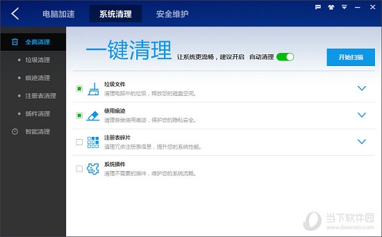 百度云服务器安装程序失败(百度云服务器安装程序失败怎么解决)，解决百度云服务器安装程序失败的方法与技巧，解决百度云服务器安装程序失败的方法与技巧分享，解决百度云服务器安装程序失败的方法与技巧分享，安装过程中的疑难解答与解决方案探索，解决百度云服务器安装程序失败的方法与技巧探索，疑难解答与解决方案分享，解决百度云服务器安装程序失败的方法与技巧探索，疑难解答与解决方案分享，解决百度云服务器安装程序失败的方法与技巧，疑难解答与解决方案分享 第2张