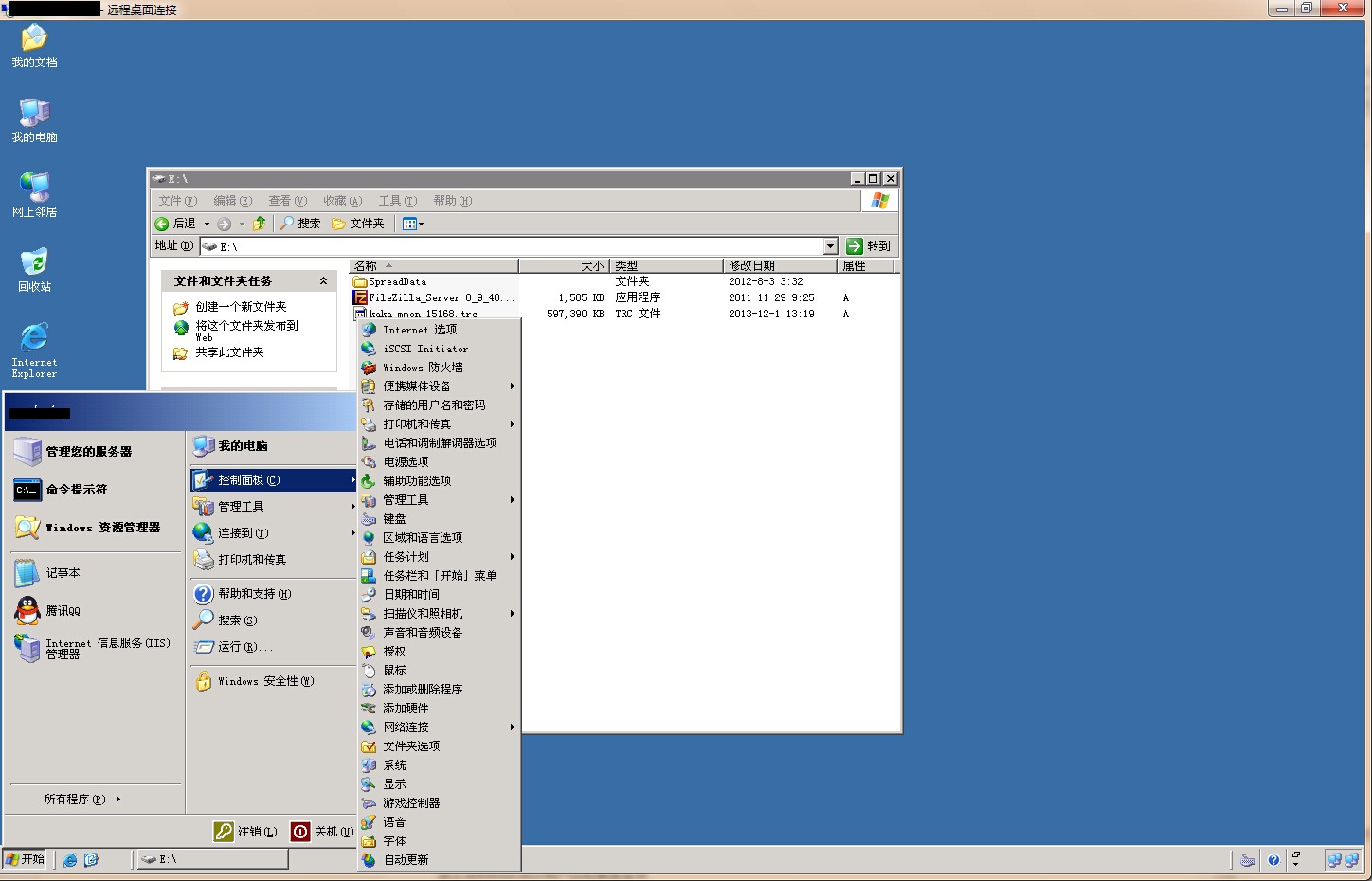windows云服务器是什么意思(云服务器windows server 哪个版本好)，Windows云服务器详解，什么是云服务器？Windows Server哪个版本最佳？