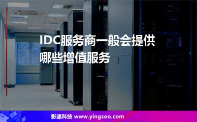 关于重庆拼接服务器虚拟主机配置的信息，重庆拼接服务器虚拟主机配置详解，重庆拼接服务器虚拟主机配置详解及指南，重庆拼接服务器虚拟主机配置详解与指南，重庆拼接服务器虚拟主机配置指南，详解与操作指南，重庆拼接服务器虚拟主机配置详解与操作指南，重庆拼接服务器虚拟主机配置详解及操作指南 第2张