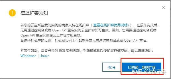 阿里云服务器云盘怎么找文件位置(阿里云服务器云盘怎么找文件位置啊)，阿里云服务器云盘文件位置查找指南，阿里云服务器云盘文件位置查找指南，如何找到文件位置？，阿里云服务器云盘文件位置查找指南，轻松定位文件位置的方法与步骤，阿里云服务器云盘文件位置查找指南，轻松定位文件的方法与步骤，阿里云服务器云盘文件位置查找指南，详细步骤助你轻松定位文件位置，阿里云服务器云盘文件位置查找指南，详细步骤助你轻松定位文件位置，阿里云服务器云盘文件位置查找详细指南，轻松定位文件的步骤与方法