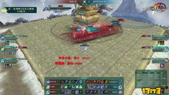 剑网三什么时候可以免费转服务器(剑网三什么时候可以免费转服务器了)，剑网三免费转服务器时间揭秘！