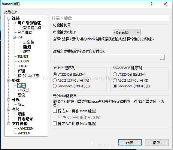 xshell如何连接本地虚拟服务器(xshell怎么连接linux虚拟机命令)，Xshell连接本地虚拟服务器（Linux虚拟机操作指南），Xshell连接本地虚拟服务器（Linux虚拟机操作指南与命令详解），Xshell连接本地虚拟服务器（Linux虚拟机操作指南与详细命令解析），Xshell连接本地虚拟服务器（Linux虚拟机操作指南及命令详解），Xshell连接本地虚拟服务器（Linux虚拟机操作指南与命令详解步骤），Xshell连接本地虚拟服务器（Linux虚拟机操作指南与详细步骤） 第2张
