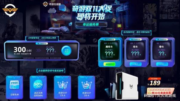 租用云服务器玩游戏(租用云服务器玩游戏有风险吗)，租用云服务器玩游戏，风险解析与指南