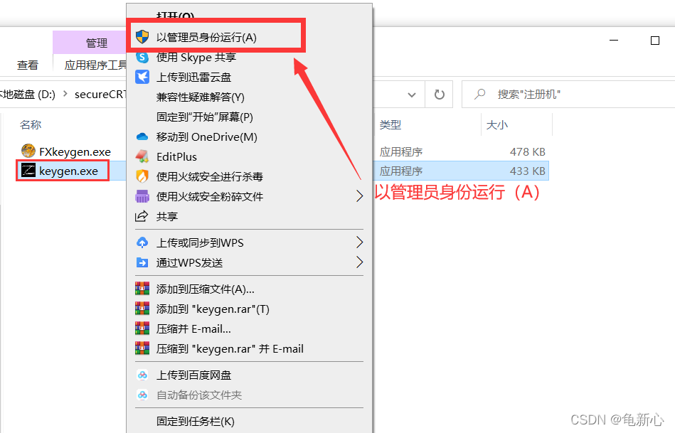 电脑怎样登录云服务器账号(电脑怎样登录云服务器账号和密码)，电脑如何登录云服务器账号及密码详解，电脑如何登录云服务器账号及密码详解步骤指南，电脑登录云服务器账号及密码详解步骤指南（含账号和密码登录方法），电脑登录云服务器账号及密码详解步骤指南（含详细步骤和登录方法），电脑登录云服务器账号及密码详解步骤指南（含详细步骤和登录方法介绍），电脑登录云服务器账号及密码详解步骤指南（含详细步骤和操作方法），电脑登录云服务器账号及密码详解步骤指南（含操作方法与登录流程） 第2张