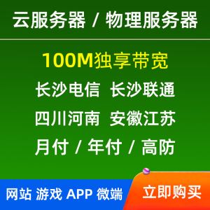 河南租用哪个服务器好(河南租用哪个服务器好一点)，河南服务器租用推荐，优质服务器选择指南，河南服务器租用推荐，优质服务器选择指南与比较评估，河南服务器租用推荐，优质服务器选择指南与比较评估，河南服务器租用推荐，优质服务器选择指南与比较评估，河南服务器租用推荐，优质服务器选择指南与比较评估，河南服务器租用推荐，优质选择指南与比较评估，河南服务器租用推荐，优质选择指南与比较评估，河南服务器租用推荐，优质选择指南与比较评估，河南服务器租用推荐，优质选择指南与比较评估