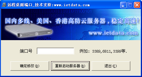 租服务器不支持端口(如何解决服务器不支持当前请求)，解决服务器不支持端口问题的策略与方案