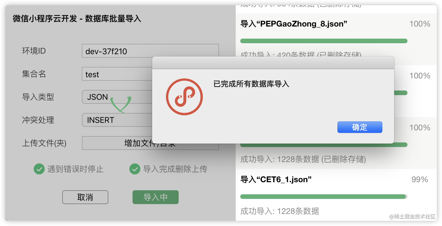 微信小程序调用云服务器的数据怎么调(微信小程序调用云服务器的数据怎么调回来)，微信小程序调用云服务器数据，步骤与调回方法，微信小程序调用云服务器数据，步骤与数据调回方法详解，微信小程序调用云服务器数据详解，步骤与数据调回方法指南，微信小程序调用云服务器数据详解，步骤与数据调回方法全攻略，微信小程序调用云服务器数据全攻略，步骤与数据调回方法详解