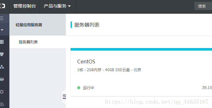 java多人共享一个阿里云服务器可以吗(java多人共享一个阿里云服务器可以吗安卓)，Java多人共享阿里云服务器的可行性探讨（适用于安卓及其他平台） 第2张