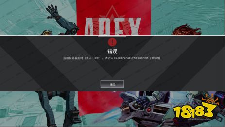 玩客云刷游戏服务器错误怎么回事(玩客云刷游戏服务器错误怎么回事啊)，玩客云游戏服务器刷错原因解析，玩客云游戏服务器刷错原因解析，探究刷游戏服务器错误的源头与解决方案，玩客云刷游戏服务器错误解析，原因探究与解决方案分享