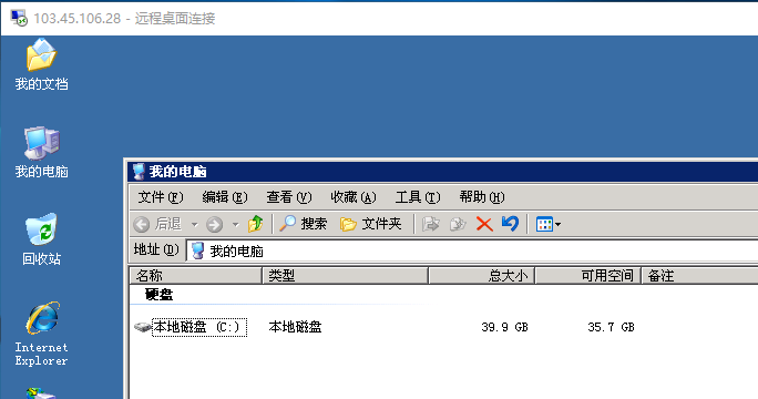 云服务器的c盘在哪里找到(云服务器的c盘在哪里找到文件)，云服务器C盘文件位置详解，如何找到云服务器上的C盘文件？，云服务器C盘文件位置详解，寻找云服务器上的文件指南，云服务器C盘文件位置详解，如何找到云服务器上的文件指南，云服务器C盘文件位置详解，如何快速找到云服务器上的文件指南，云服务器C盘文件位置详解，快速找到文件指南，云服务器C盘文件位置详解，快速找到文件指南，云服务器C盘文件位置详解，快速找到文件指南