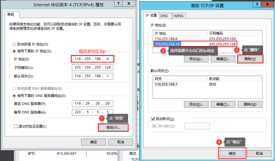 云服务器查看连接ip(云服务器的ip地址是固定的吗)，云服务器查看连接IP，IP地址是否固定？，云服务器IP地址详解，连接IP如何查看及IP地址是否固定？，云服务器IP地址详解，如何查看连接IP及IP地址是否固定？