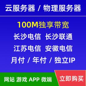 游戏云服务器选哪个(游戏云服务器选哪个好)，游戏云服务器选择指南，哪个云服务器最适合你的游戏？，游戏云服务器选择指南，如何挑选最适合你游戏的云服务器？，游戏云服务器选择指南，如何挑选最适合你游戏的云服务器？ 第2张