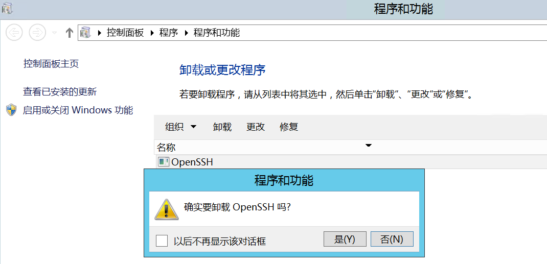 云服务器无法解压硬盘怎么解决问题(云服务器无法解压硬盘怎么解决问题呢)，云服务器硬盘解压问题解决方案，云服务器硬盘解压问题解决方案，解决云服务器无法解压硬盘的困扰