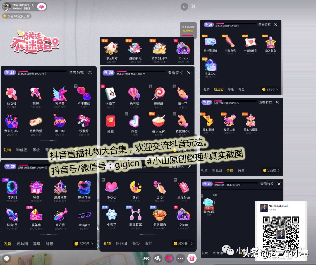 抖音云服务器价格表怎么看不到(抖音云服务器价格表怎么看不到订单)，抖音云服务器价格表及订单查看难题解析，抖音云服务器价格表及订单查看解析，探寻价格表与订单查看难题的解决方法，抖音云服务器价格表及订单查看解析，探寻查看难题的解决方法，抖音云服务器价格表及订单查看解析，探寻查看难题的解决方法，抖音云服务器价格表及订单查看解析，解决查看难题的方法探索