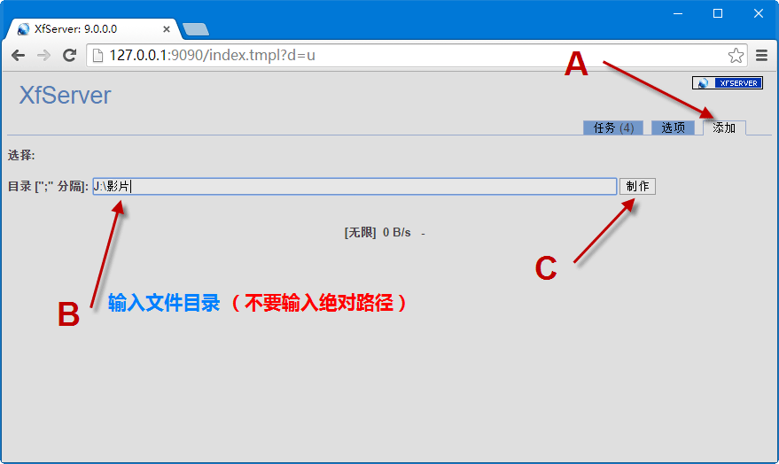 上传东西到云服务器上(上传云服务的内容怎么找到)，如何上传内容到云服务器并寻找上传云服务的内容？，如何上传内容到云服务器并查找已上传的云服务内容？，如何上传内容到云服务器并查找已上传内容？攻略与步骤解析，上传内容至云服务器攻略如何上传并查找已上传内容至云服务器的详细步骤解析，云服务器上传攻略，如何上传内容并查找已上传内容至云服务器的详细步骤解析，如何上传内容到云服务器并查找已上传内容的详细步骤解析，详细解析，如何上传内容到云服务器并轻松查找已上传内容攻略与步骤解析 第2张