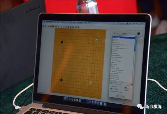 手机围棋ai连接云服务器(手机围棋ai连接云服务器教程)，手机围棋AI连接云服务器教程，操作指南与步骤解析，手机围棋AI连接云服务器教程，操作指南与步骤解析，手机围棋AI云服务器连接教程，操作指南与步骤解析，手机围棋AI云服务器连接教程，操作指南与步骤详解 第2张