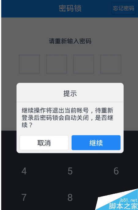 百度云服务器的密码是什么(百度云服务器的密码是什么啊)，揭秘百度云服务器密码，如何获取与重置？，揭秘百度云服务器密码，获取与重置方法详解！，揭秘，如何获取与重置百度云服务器密码详解攻略！，揭秘，如何获取与重置百度云服务器密码详解攻略！，揭秘，如何获取与重置百度云服务器密码详解攻略！，揭秘，如何获取与重置百度云服务器密码的详细指南！，揭秘，如何获取与重置百度云服务器密码的详细指南！，揭秘，如何获取与重置百度云服务器密码的详细指南！，揭秘，如何获取与重置百度云服务器密码的详细指南！ 第2张