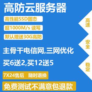 免费云服务器试用租赁费用(云服务器租用价格多少钱一年)，免费云服务器试用与租赁费用详解，云服务器租用价格一年多少钱？，免费云服务器试用与租赁费用详解，一年需要多少钱？，免费云服务器试用与租赁费用全面解析，一年费用究竟多少？，免费云服务器试用与租赁费用全面解析，一年费用详解及市场行情概览，免费云服务器试用与一年租赁费用全面解析及市场行情概览，免费云服务器试用与一年租赁费用全面解析及市场行情概览，详解费用与市场行情对比选择指南，免费云服务器试用与一年租赁费用全面解析，市场行情对比选择指南及费用详解