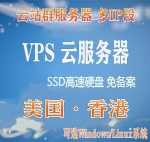 海外服务器租用哪家产品好(海外服务器租用哪家产品好用)，海外服务器租用产品对比，哪家产品更优秀？，海外服务器租用产品对比，哪家产品更优秀？，海外服务器租用产品对比，哪家的产品更优秀？
