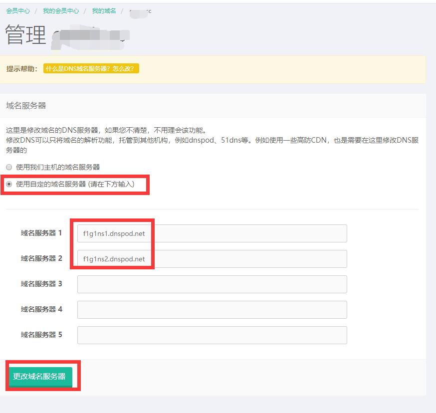 已备案域名在本地搭建服务器(已备案域名在本地搭建服务器什么意思)，已备案域名在本地搭建服务器的步骤与解析，已备案域名在本地搭建服务器详解，步骤与解析，已备案域名本地搭建服务器详解，步骤与解析指南，已备案域名本地搭建服务器详解，步骤、解析与指南，已备案域名本地搭建服务器详解，步骤、注意事项与指南，已备案域名本地搭建服务器详解，步骤、注意事项与指南解析，已备案域名本地搭建服务器详解，步骤、注意事项与指南解析，已备案域名本地搭建服务器详解，步骤、注意事项与指南解析