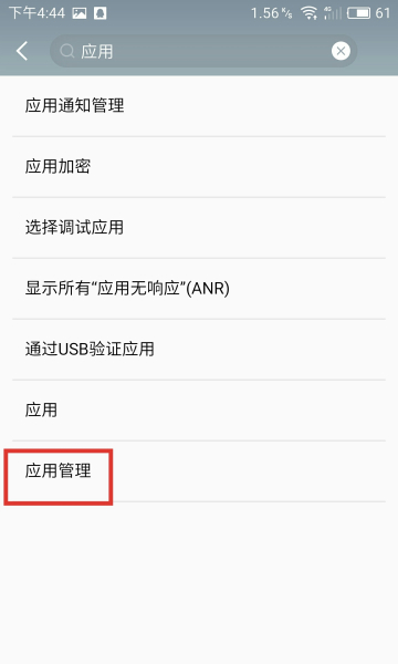 魅族手机里的录音怎么备份到云服务器(魅族手机里的录音怎么备份到云服务器里面)，魅族手机录音备份至云服务器指南，魅族手机录音备份至云服务，详细指南与操作步骤标题建议，魅族手机录音备份至云服务器教程，轻松实现录音数据同步存储！，魅族手机录音备份至云服务，详细教程与操作步骤，轻松实现录音数据同步存储！，魅族手机录音备份至云服务，详细教程与操作步骤，轻松实现录音同步存储！，魅族手机录音备份至云服务，详细教程与操作步骤，轻松实现录音数据同步存储！