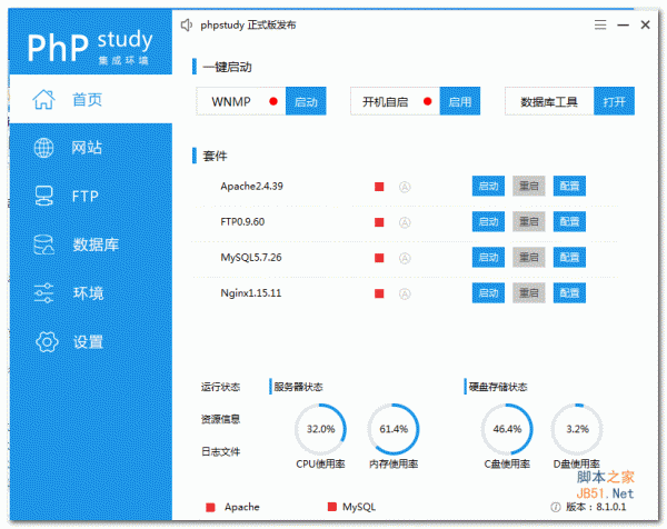 web服务器免费网站(web服务器免费网站推荐)，免费Web服务器网站推荐指南，免费Web服务器网站推荐指南，最佳Web服务器免费网站一览
