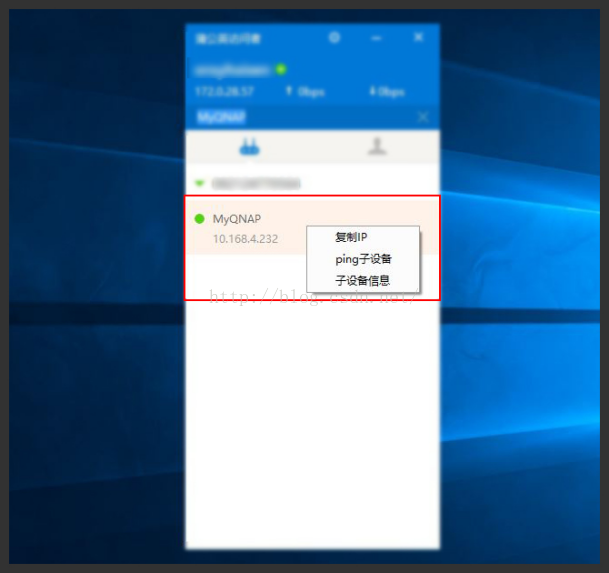 威联通无法连接云端服务器(威联通qfile 无法连接)，威联通无法连接云端服务器问题解析（Qfile连接故障解决方案），威联通无法连接云端服务器问题解析及Qfile连接故障解决方案，威联通云端连接故障解析，Qfile连接问题解决方案及云端服务器连接修复指南，威联通云端连接故障解析与Qfile连接问题解决方案，连接修复指南，威联通云端连接故障解析及Qfile连接问题解决方案，连接修复指南，威联通云端连接故障解析及Qfile连接问题解决方案，连接修复指南全攻略