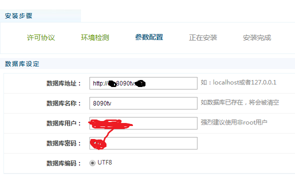 怎么连接我的云服务器(怎么连接我的云服务器上网)，如何连接云服务器并上网使用指南，如何连接云服务器并上网使用指南，详细步骤与操作教程