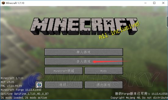 关于minecraft服务器购买的信息，Minecraft服务器购买指南