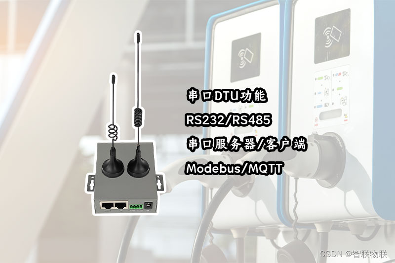 四川l2tp服务器托管的简单介绍，四川L2TP服务器托管简介，四川L2TP服务器托管概览，简介与特点分析，四川L2TP服务器托管概览与特点分析，四川L2TP服务器托管概览及特点分析简介，四川L2TP服务器托管概览及特点分析简介，四川L2TP服务器托管概览与特点分析简介，四川L2TP服务器托管概览及特点分析简介