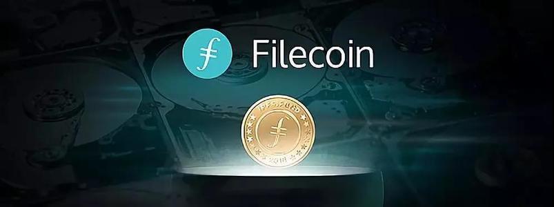 租腾讯云服务器挖filecoin的简单介绍，租腾讯云服务器挖Filecoin简介，租腾讯云服务器挖Filecoin，简介与操作指南，租腾讯云服务器挖Filecoin，简介与操作指南，租腾讯云服务器挖Filecoin，简介与操作指南 第2张