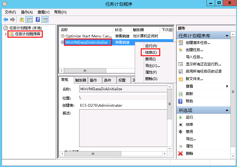 访问云服务器磁盘文件路径不对(访问云服务器磁盘文件路径不对怎么解决)，解决云服务器磁盘文件路径访问错误的方法与策略，解决云服务器磁盘文件路径访问错误的方法与策略，路径修正及策略探讨，解决云服务器磁盘文件路径访问错误的方法与策略，路径修正及策略探讨指南
