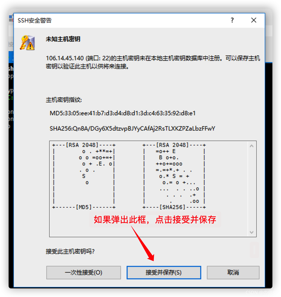 电脑安装不了阿里云服务器(电脑安装不了阿里云服务器怎么回事)，电脑无法安装阿里云服务器的原因解析，电脑无法安装阿里云服务器的原因解析与解决方案，电脑无法安装阿里云服务器，原因解析与解决方案，电脑无法安装阿里云服务器，原因解析与解决方案，电脑无法安装阿里云服务器的原因解析及解决方案，电脑无法安装阿里云服务器的原因解析与解决方案大全