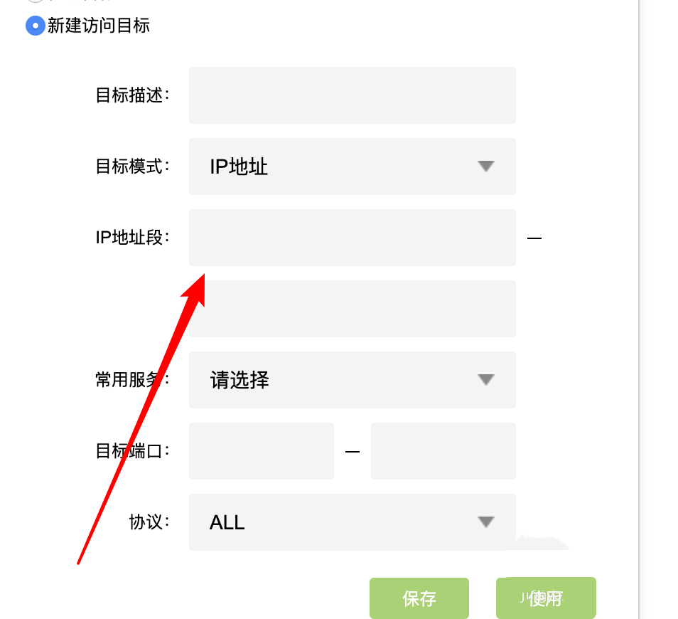 吉林市抖音服务器虚拟主机(抖音用的服务器是哪个公司的)，吉林市抖音服务器虚拟主机解析及所属公司揭秘，揭秘吉林市抖音服务器虚拟主机，解析与所属公司深度探究，吉林市抖音服务器虚拟主机深度解析，揭秘所属公司与功能特点标题建议，吉林市抖音服务器虚拟主机揭秘，功能解析与所属公司深度探究。，吉林市抖音服务器虚拟主机揭秘，功能特点与公司归属深度探究，吉林市抖音服务器虚拟主机揭秘，功能特点与公司归属深度探究，吉林市抖音服务器虚拟主机揭秘，功能特点与公司归属深度探究
