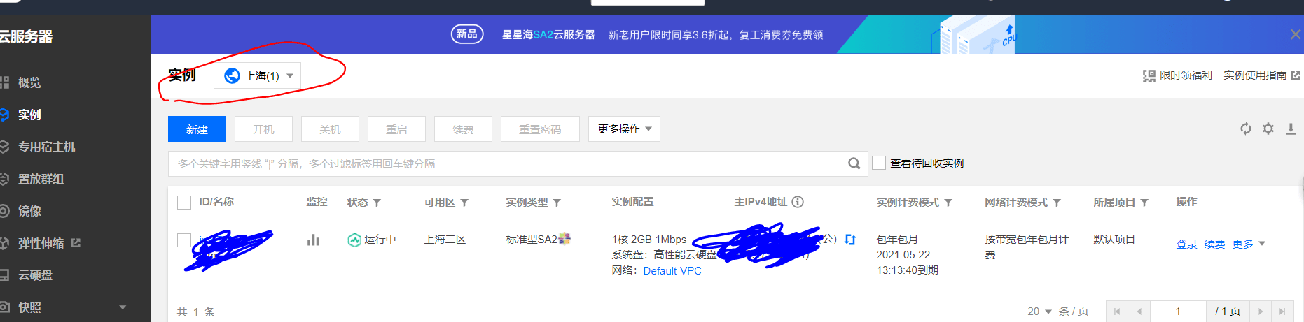 腾讯云服务器开通了端口无法访问互联网(腾讯云服务器开通了端口无法访问互联网怎么办)，腾讯云服务器开通端口却无法访问互联网问题及解决方案，腾讯云服务器开通端口却无法访问互联网，解决方案与问题解析，腾讯云服务器开通端口却无法访问互联网，问题解析与解决方案，腾讯云服务器开通端口却无法访问互联网，问题解析与解决方案全攻略，腾讯云服务器开通端口却无法访问互联网，问题解析与解决方案全攻略，腾讯云服务器开通端口却无法访问互联网，问题解析与解决方案全攻略