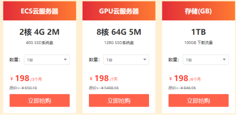橙云服务器是什么意思(橙云运物流配送重庆有限公司怎么样)，橙云服务器解析与橙云运物流配送重庆有限公司概述，橙云服务器解析与橙云运物流配送重庆有限公司概述，公司评价及业务概览，橙云服务器解析与橙云运物流配送重庆有限公司深度解析，公司业务概览与公司评价，橙云服务器解析与橙云运物流配送重庆有限公司深度解析及业务评价，橙云服务器解析与橙云运物流配送重庆有限公司深度解析及综合评价
