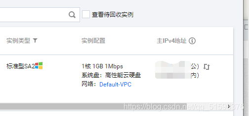 怎么访问腾讯云服务器图片不显示(怎么访问腾讯云服务器图片不显示内容)，腾讯云服务器图片无法显示的解决方法与指南，腾讯云服务器图片无法显示的解决指南与步骤 第1张