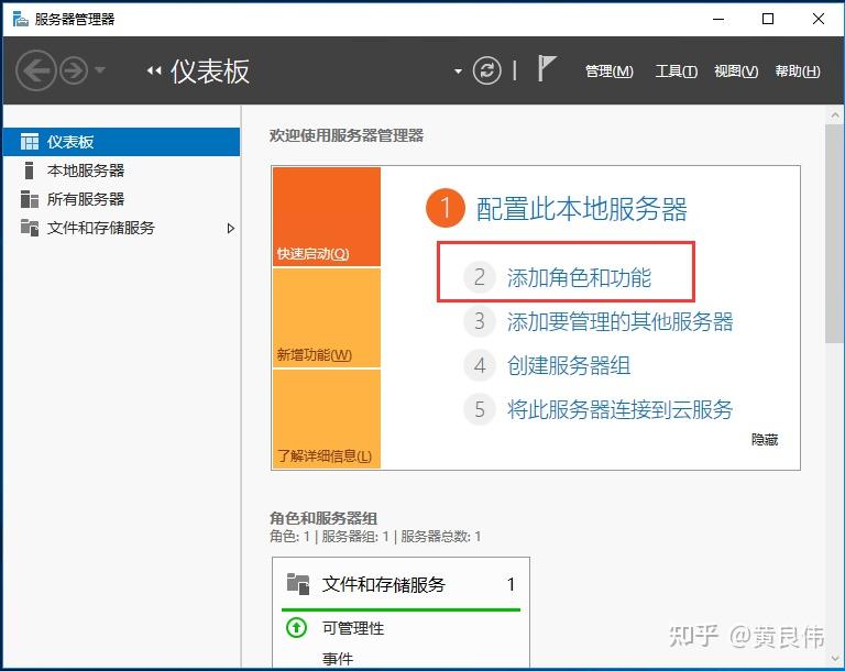 华为云服务器怎么设置网页(华为云服务器怎么设置网页权限)，华为云服务器如何设置网页及其权限管理指南，华为云服务器设置网页及其权限管理详解指南，华为云服务器设置网页及其权限管理详解指南，权限配置与操作指南返回搜狐，查看更多，华为云服务器设置网页权限管理详解与操作指南返回搜狐查看更多，华为云服务器设置网页权限管理详解，配置与操作指南返回搜狐查看更多，华为云服务器设置网页权限管理详解，操作指南与配置技巧