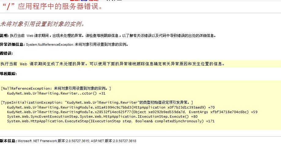 新浪云服务器怎么暂时关闭网络功能(新浪云服务器怎么暂时关闭网络功能呢)，新浪云服务器网络功能暂时关闭指南，新浪云服务器网络功能暂时关闭指南，步骤与操作教程，新浪云服务器网络功能暂时关闭操作教程与指南，新浪云服务器网络功能暂时关闭操作教程与指南，详细步骤解析，新浪云服务器网络功能暂时关闭操作指南与详细步骤解析，新浪云服务器网络功能暂时关闭操作指南与详细步骤解析，新浪云服务器网络功能暂时关闭操作指南与详细步骤解析