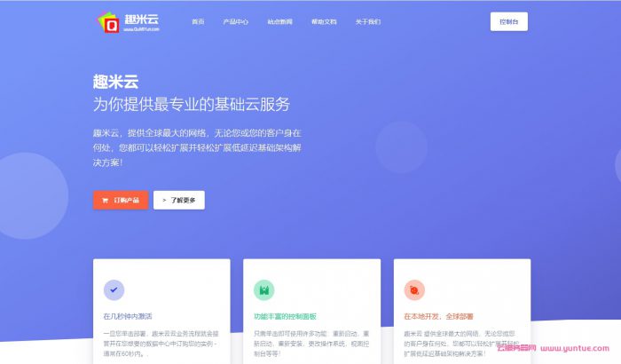 云服务器到期数据怎么保存(云服务器到期后数据怎么导出)，云服务器到期数据保存与导出方法，云服务器到期数据保存与导出攻略，备份与迁移的实用指南，云服务器到期数据保存与导出攻略，备份与迁移的实用指南，云服务器到期数据保存与迁移攻略，备份与迁移的实用指南，云服务器到期数据备份与迁移实用指南，保存与导出攻略