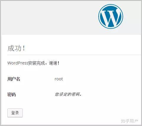 关于腾讯云服务器实名认证会有风险吗安全吗知乎的信息，腾讯云服务器实名认证安全与否？知乎网友为你解答风险问题，腾讯云服务器实名认证安全性解析，知乎网友为您解答风险问题，腾讯云服务器实名认证安全性解析，知乎网友为您解答风险问题。 第2张